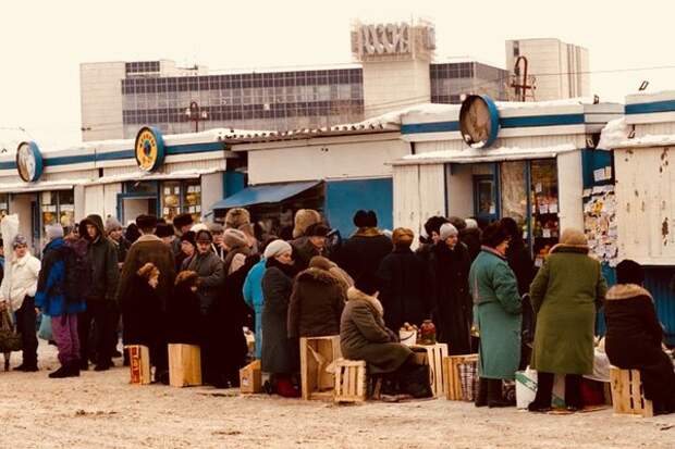 Новосибирск. Площадь Маркса в 1990-е гг.
