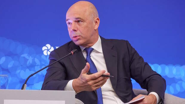 Какие госкомпании войдут в перечень приватизации, рассказал Силуанов