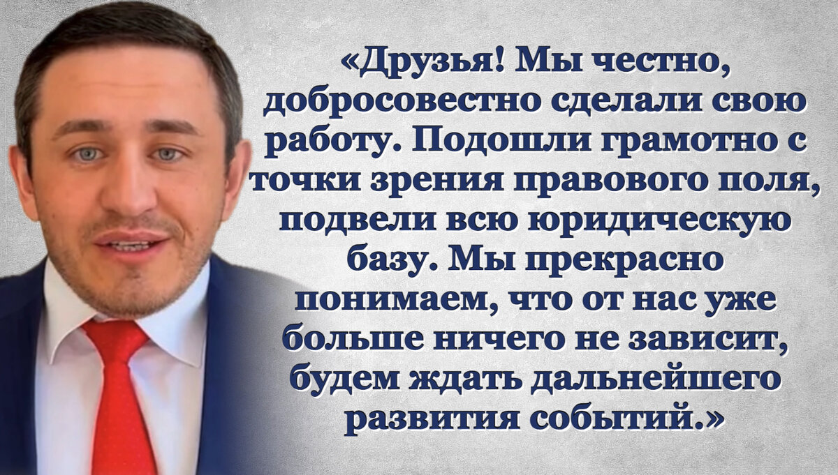 Иллюстрация автора.