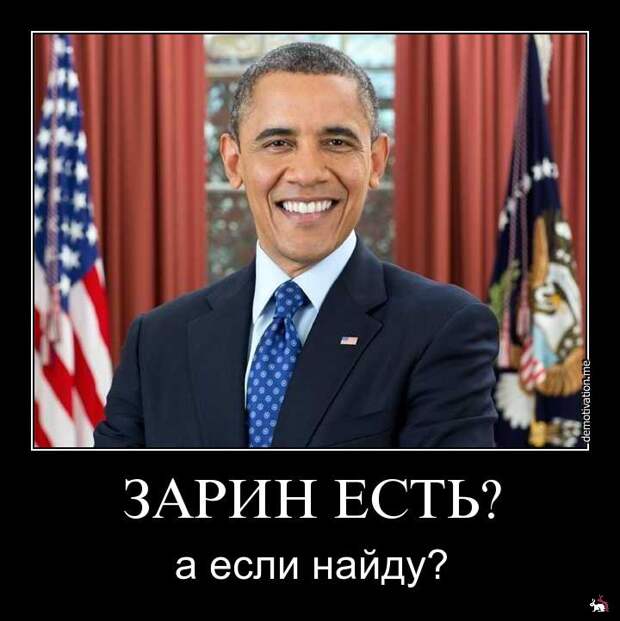 ДЕмотиваторы, порция 75