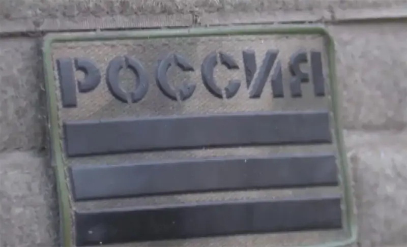 Подразделения противника разгромлены на огнеупорном заводе в Красногоровке, центр города перешёл под контроль ВС РФ
