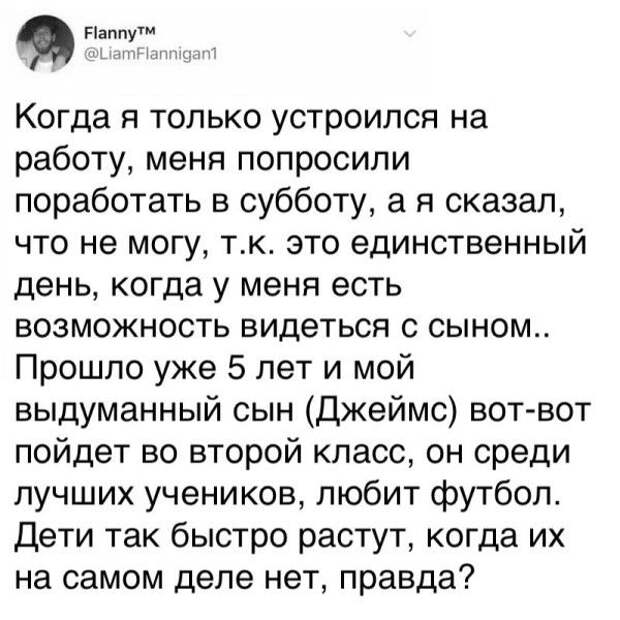 Подборка картинок. Вечерний выпуск (21 фото)