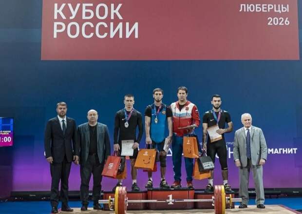 Победа атлетов из Адыгеи на Кубке России в Московской области