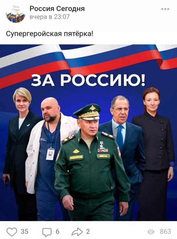 Нелепые и смешные ситуации, с которыми можно столкнуться лишь в России