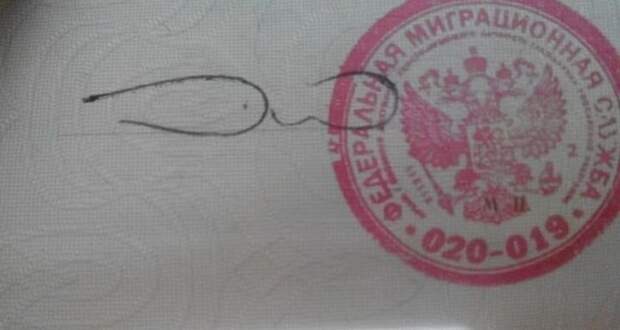 Красноречиво