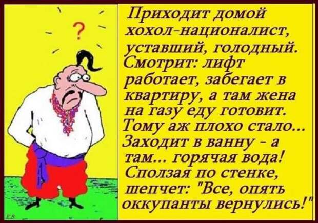 Прикольные демотиваторы с надписями. Подборка chert-poberi-dem-chert-poberi-dem-54200303112020-9 картинка chert-poberi-dem-54200303112020-9