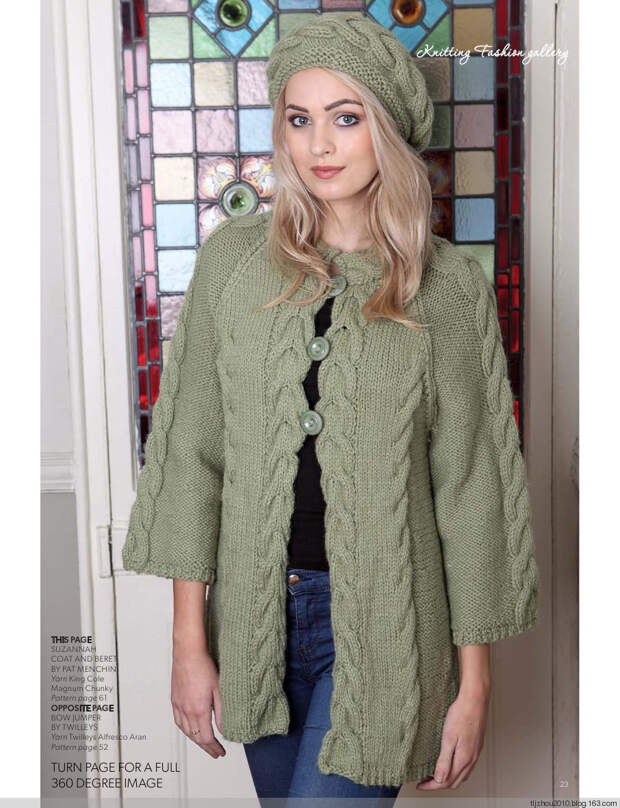Knitting Magazine 2014 - 紫苏 - 紫苏的博客 Knitting Magazine 2014 - 紫苏 - 紫苏的博客