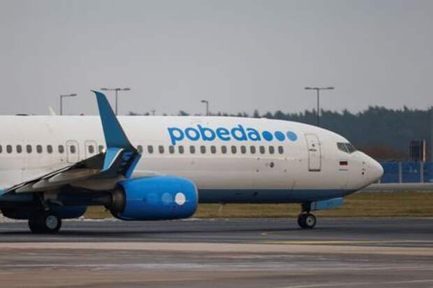 A Pobeda plane with Russian Kremlin critic Alexei Navalny is seen at Berlin Brandenburg Airport in Berlin, Germany, January 17, 2021. REUTERS/Fabrizio Bensch