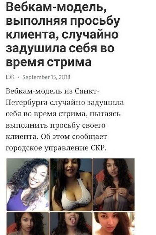 Зачем девчонки торчат часами перед камерой Зачем девчонки торчат часами перед камерой