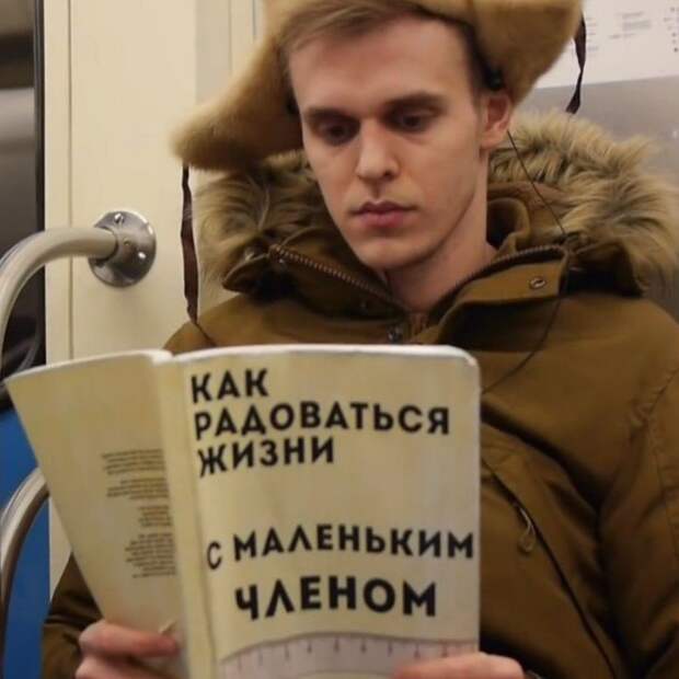 Самокритика нынче в моде Самокритика нынче в моде
