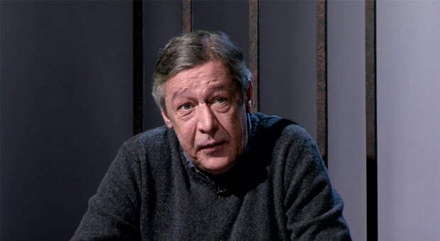 Михаил Ефремов