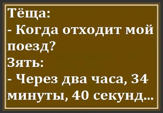 Парни, если у вас нет денег на шубу, говорите всем, что вы состоите в обществе защиты животных очень, красивый, такой, сегодня, минут, стыдно, расстроенная, мужчиной, пошла, свидание, Вернулась, подруге, говорит, Интернету, Представляешь, приехал, мерседесе, двадцать, восьмого, выпуска