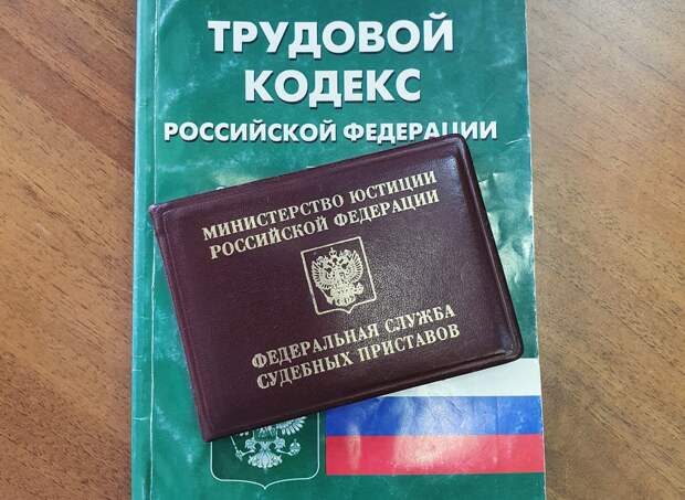 С петербургской компании взыскали почти 3 миллиона рублей в пользу бывшего сотрудника