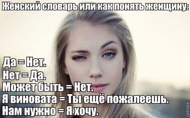 Веселые картинки 05.12.2014 (29 фото)