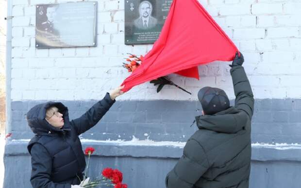 Память выпускника увековечили в рязанской школе