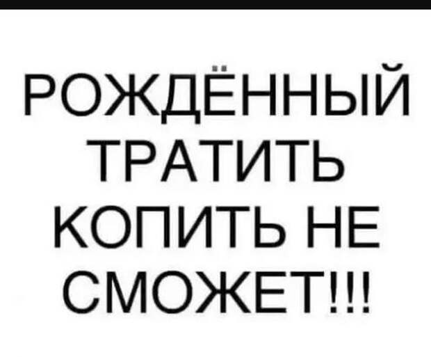 картинки прикольные смешные (16)