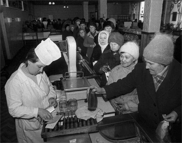 Ретро фотографии