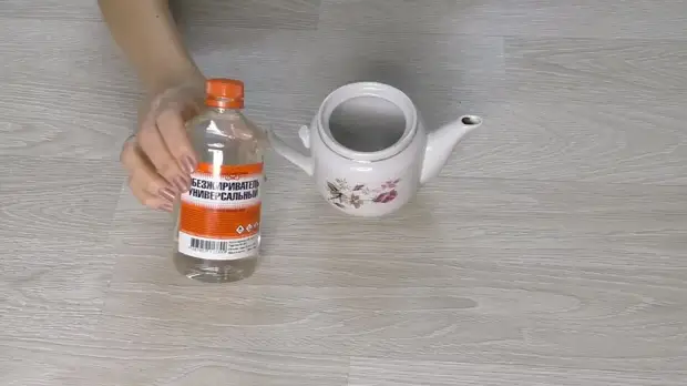 Не выбрасывай старые заварники. Посмотри идею - Сам себе мастер ...