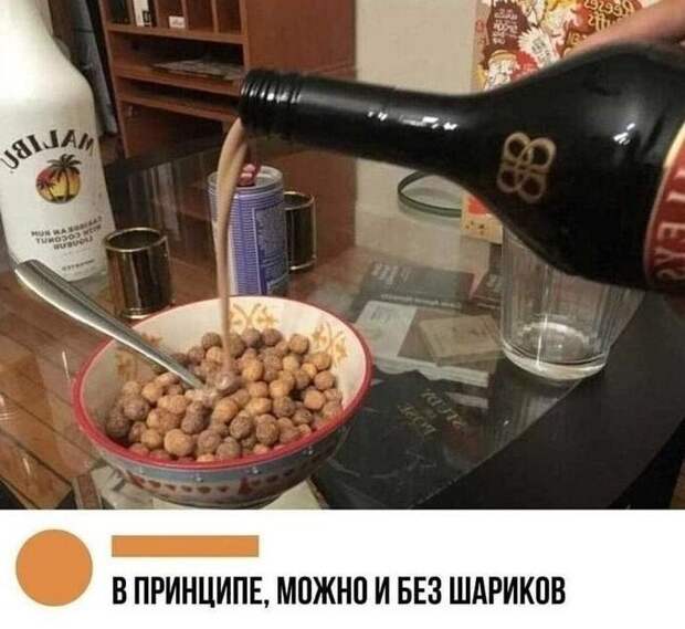 Когда кулинар решил быть не как все Когда кулинар решил быть не как все