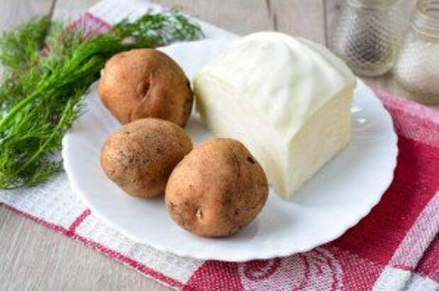 Татарские пирожки с картошкой - фото шаг 2