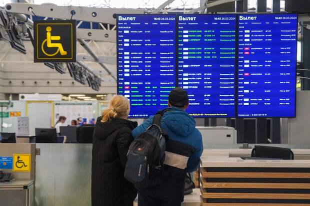 Аэропорт Сочи приостановил прием и отправку самолетов