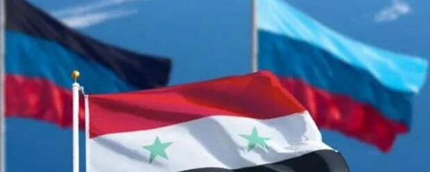 Сирия объявила о признании независимости и суверенитета ДНР и ЛНР