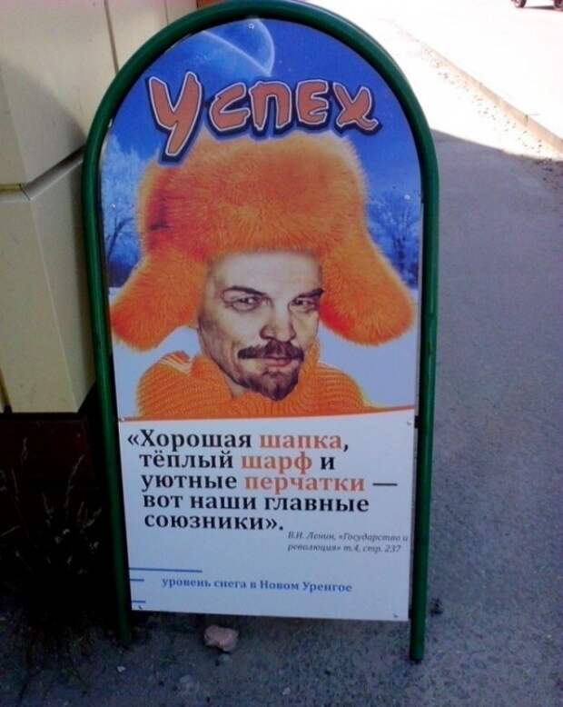 Забавные надписи и объявления Забавные надписи и объявления
