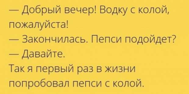 Картинки, исключительно из букв
