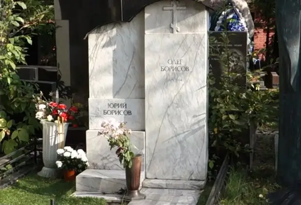 Олег борисов биография личная жизнь причина смерти