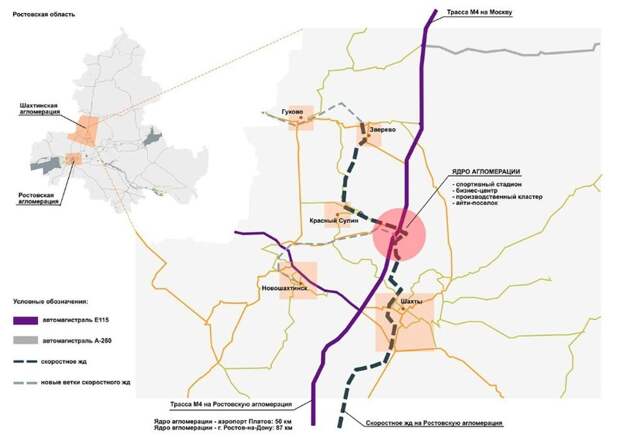 Карта ростовской агломерации