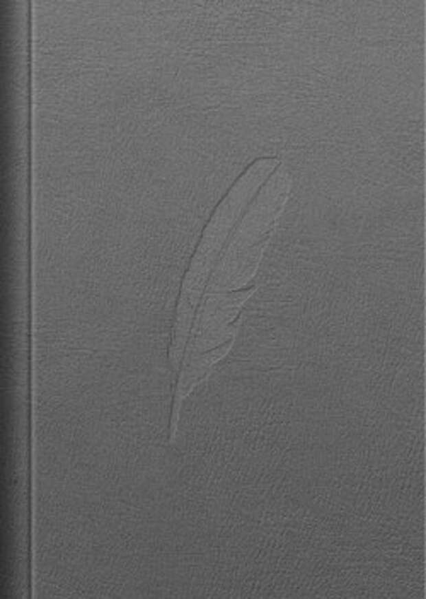 бесплатно читать книгу Путеводитель по курортам Крыма автора Автор Неизвестен 3