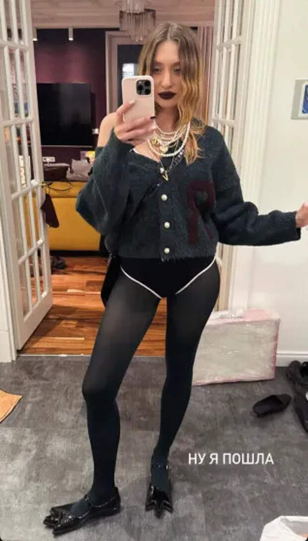 Мария Миногарова