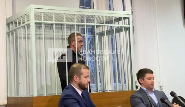 Экс-зампред правительства Ивановской области Нестеров требует домашний арест