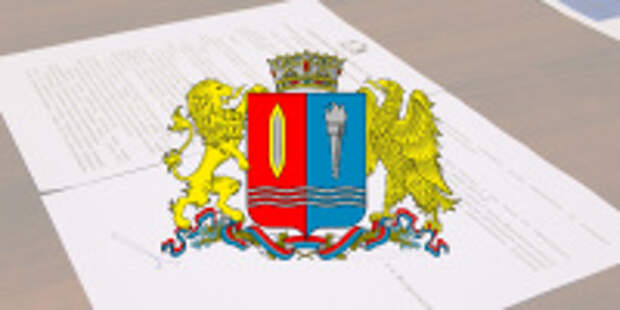 Глава региона внёс в Ивоблдуму проект закона, предусматривающий административную ответственность за несоблюдение правил организации строительных площадок