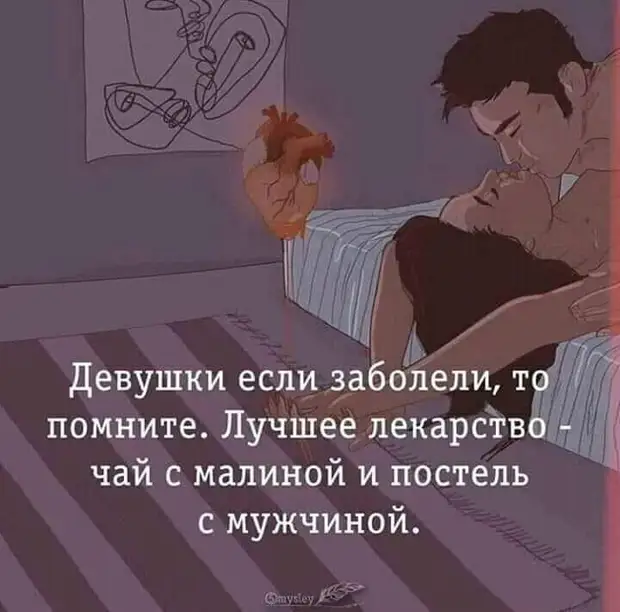 Печально, очень печально, когда тебя просят втянуть живот, а ты уже втянул Печально, очень печально, когда тебя просят втянуть живот, а ты уже втянул столько, чтобы, зовут, автобус, будет, обезьян, сделать, Hормальное, когда, Попрыгай, последних, нормальное, Hастроение, спрашивает, Аркадий, троллейбус, ничего, сказал, слово, парень