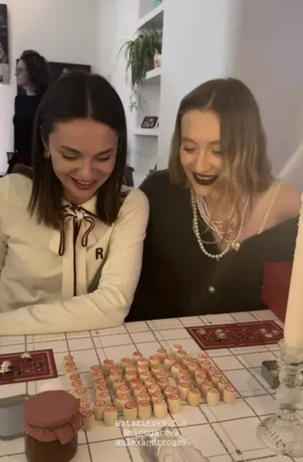 Татьяна Старикова и Мария Миногарова