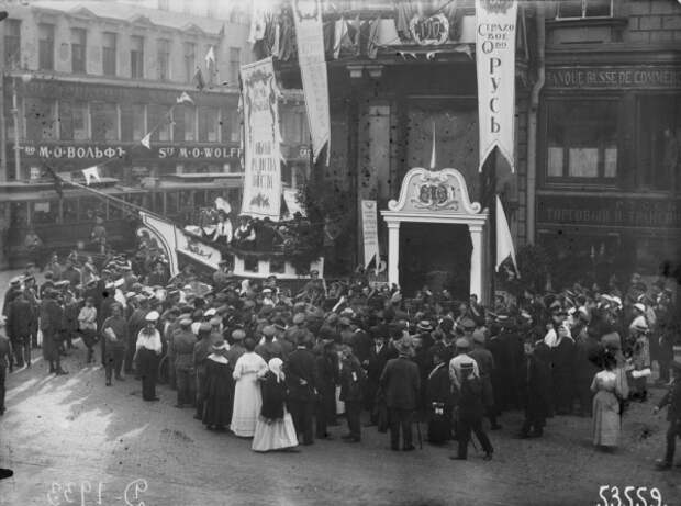 Навстречу Февралю! Фотохроника событий февраля-марта 1917 года.