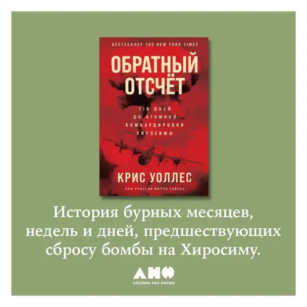 Xx век: пять книг по истории Европы и России