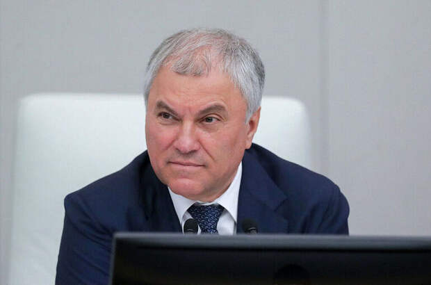 Володин поздравил россиян с Днем защитника Отечества