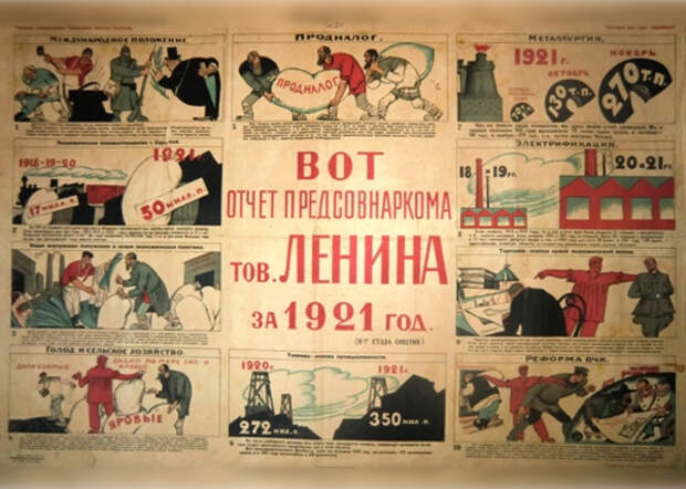 Похожее изображение
