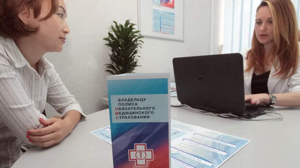 Депутат Обухов: в ГД внесут закон об обязательном медполисе для мигрантов