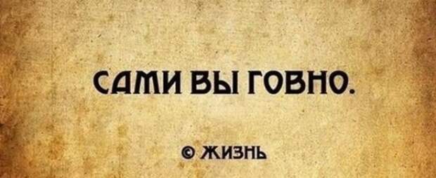 Картинки, исключительно из букв