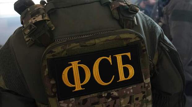 ФСБ задержала двух боевиков из банды Басаева и Хаттаба