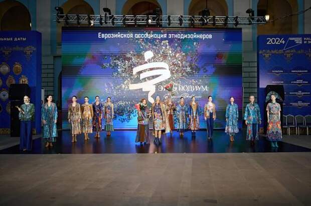 Владимир Путин назвал IV выставку-форум «Уникальная Россия» по-настоящему красивым проектом
