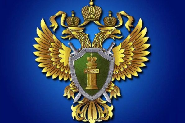 Московская городская военная прокуратура проводит прямую линию о противодействии коррупции