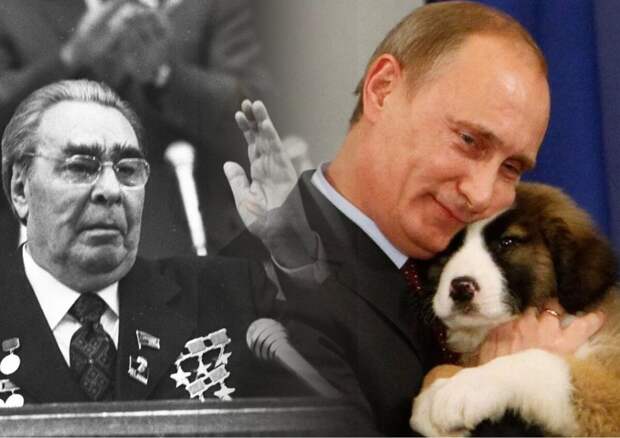 Вам жилось лучше при Л. И. Брежневе, или живётся лучше сейчас при В.В. Путине?