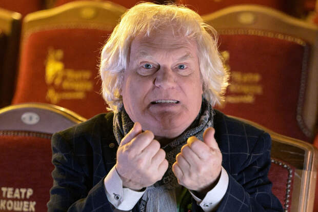 Сын Куклачева Дмитрий заявил, что дрессировщик пытается переубедить мошенников