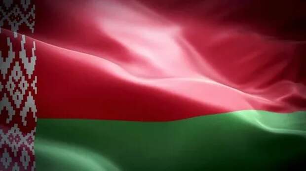 Белоруссия заблокировала акции недружественных стран