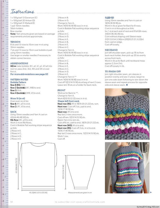 Knitting Magazine  2014 - 紫苏 - 紫苏的博客