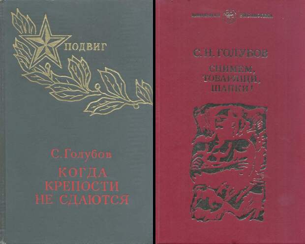 karbyshev17.png karbyshev17.png